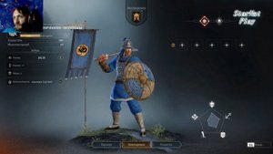 ОТРЯДЫ ★Conqueror`s Blade★ Советы Новичкам,Обзор,Прокачка Отрядов в Игре Конкерор Блейд