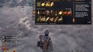 Outward №27 Ловим торговца, и покупаем чудо доспехи. Аутвард.