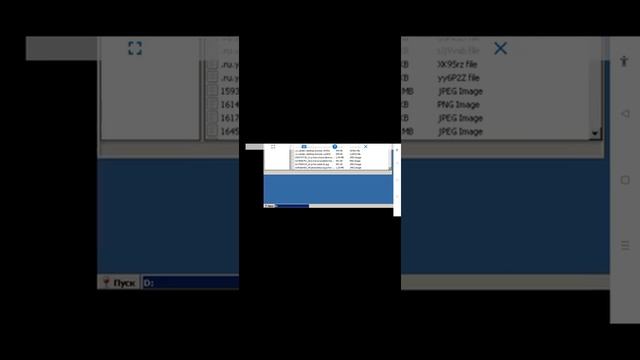 Exagear как установить windows 10. Exagear how to install windows 10. смотреть онлайн