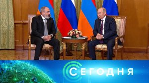 «Сегодня»: 31 октября 2022 года. 16:00 | Выпуск новостей | Новости НТВ