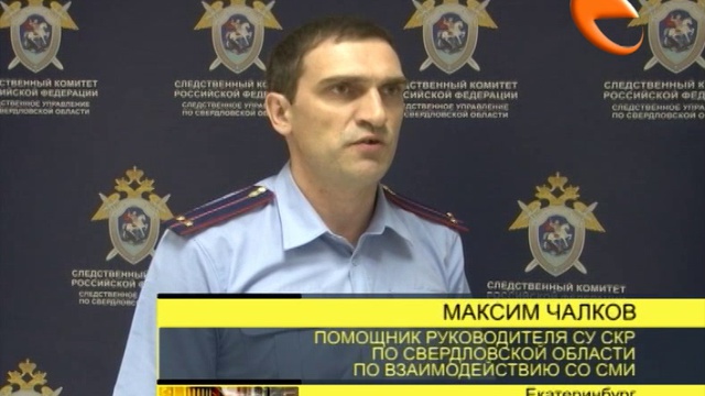 Кавказская пленница