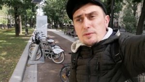 Eltreco Leto велогибрид, обзор, характеристики - smart8 by