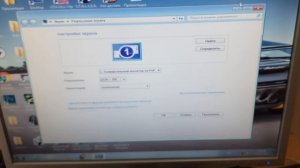 Монитор работает только на 1024х768 Решено!!