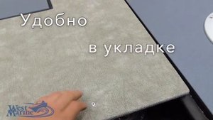 Обзор палубного покрытия CARPET от компании Socovena&Mapla