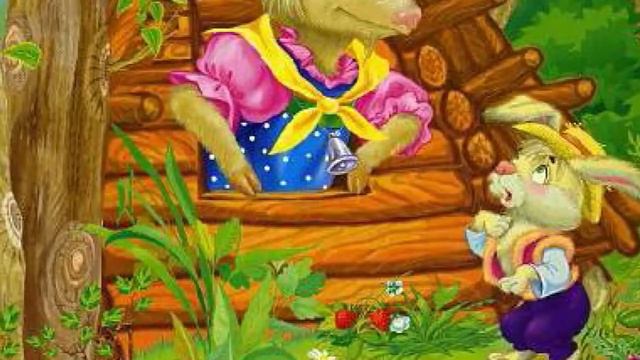 Коза дереза сказка смотреть онлайн