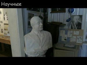 ролик район3