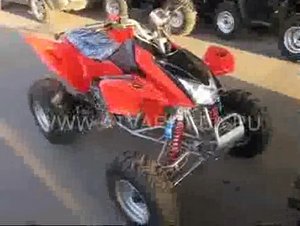ATV ArmadA 250A, квадроцикл АрмадА