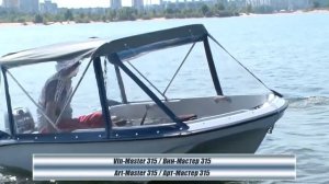 Vin Маster 315
