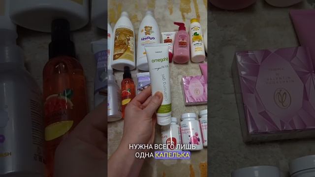 #распаковка #заказФаберлик