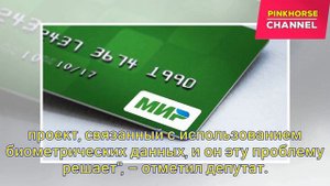 Сбербанк и ВТБ смогут обслуживать клиентов в Крыму