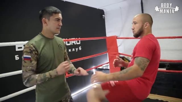 Рукопашка для ММА смотреть онлайн