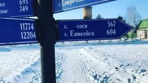 Голожопое приключение группы НА-НА