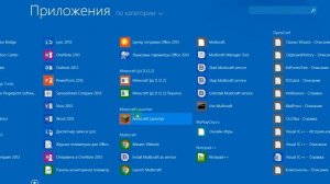 Как скачать майнкрафт на пк без тлаунчер