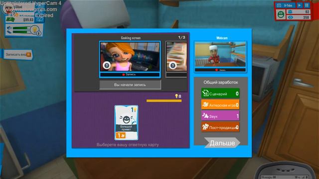 видео реальная жизнь и как сделать шаурму по салатски смотреть онлайн