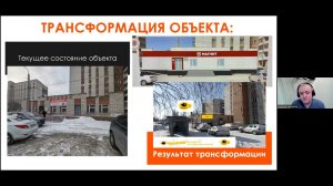 Хочешь 69% годовых? Инвестируй в наши объекты коммерческой недвижимости.
