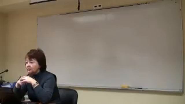 00010-8 Семинар для бухгалтера смотреть онлайн