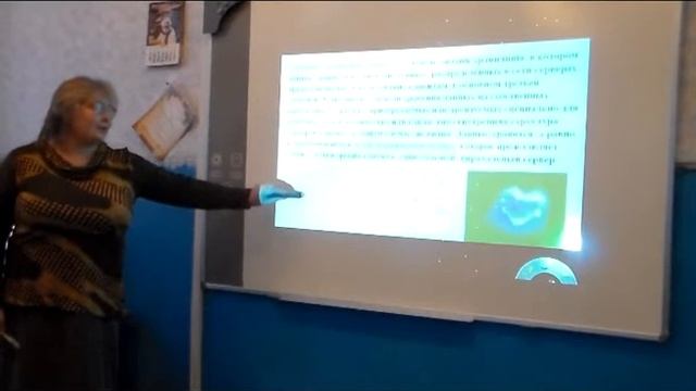 Виртуальная выставка-презентация смотреть онлайн