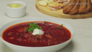 Идеальный БОРЩ.