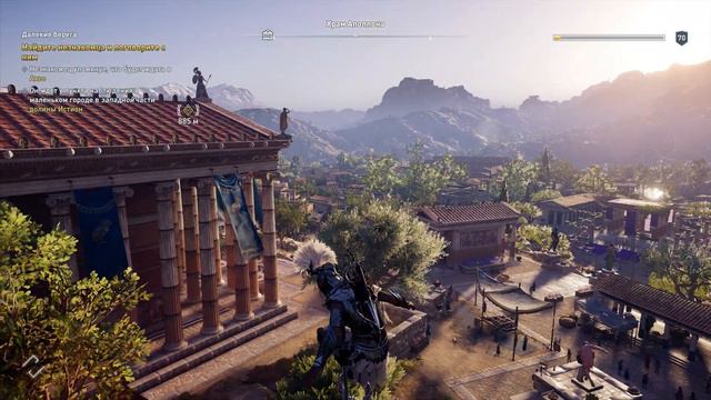 Assassin's Creed Odyssey ➤ DLС "НАСЛЕДИЕ ПЕРВОГО КЛИНКА" ➤ТЕНИ ПРОШЛОГО #3