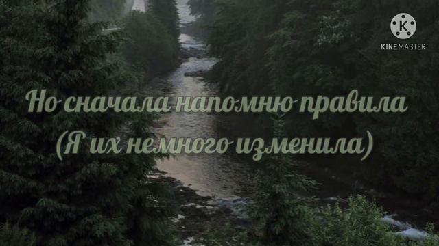 ✨🍃ОГРОМНАЯ РАЗДАЧА ОКРАСОВ || 100 ОКРАСОВ!! || Lavanda🍃✨ смотреть онлайн