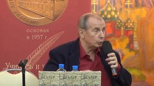 Михаил Веллер в «Библио-Глобусе». Презентация книги «Бомж»