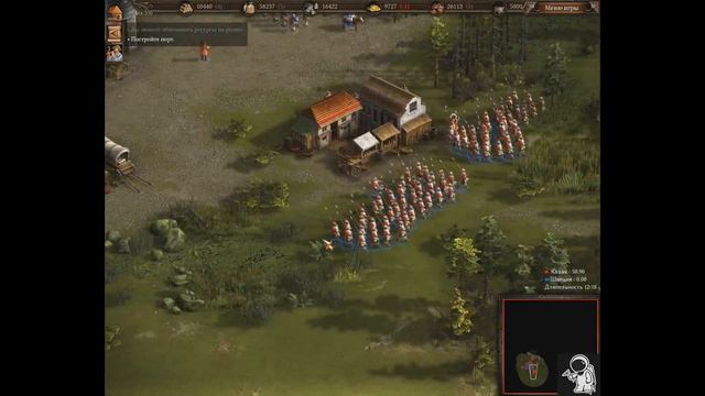Казаки 3 обзор игры ( Cossacks 3 game review ) смотреть онлайн
