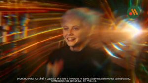 «Звёздное Комбо» Даши Верещагиной