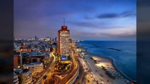 Туристический центр Израиля , город Тель-Авив