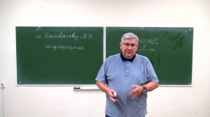 Нитрование алканов