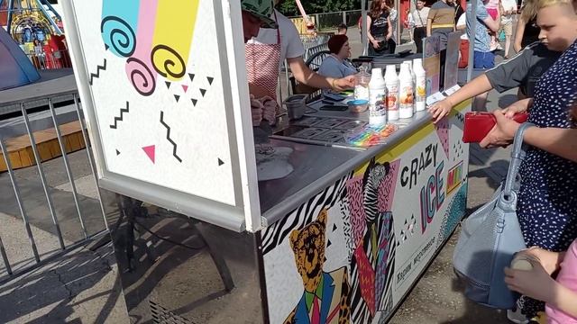 Что произошло за пару дней до отъезда // Парк им. Гагарина в Самаре смотреть онлайн