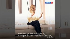 Первая роль. Мария Куликова в программе Судьба человека