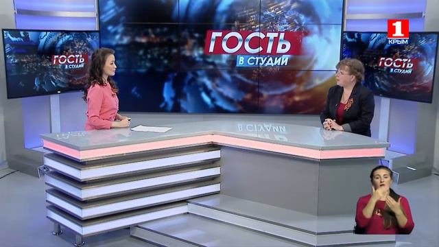 Гость в студии - Татьяна Иванченко