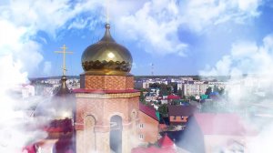 "Азбука веры" – Рождество Иоанна Предтечи