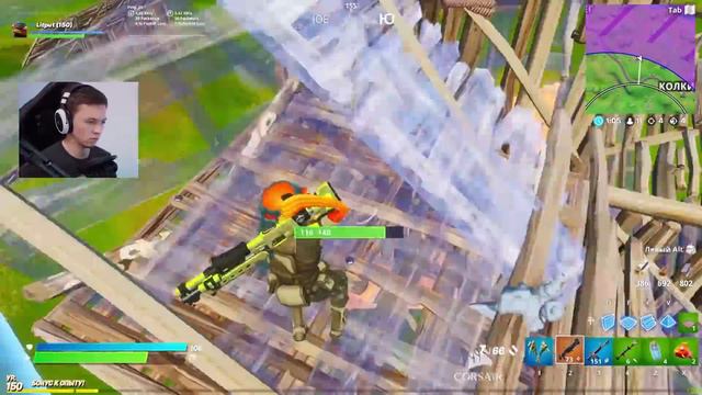 Просто способ стать Невидимым в Королевской битве Fortnite