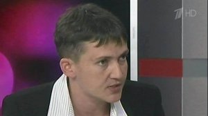 На Украине Надежду Савченко назвали "троянским конем"