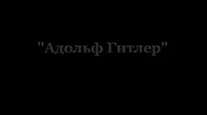 Удивительные кристаллы воды Эмото Масару