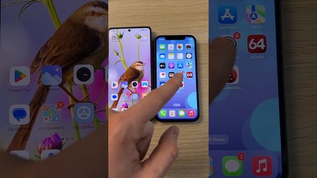 REDMI NOTE 13 PRO VS IPHONE 12