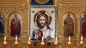 Молитвы ко Святому Причащению.