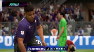 Как праздновать голы в FIFA 2019 на PlayStation! Все празднования!