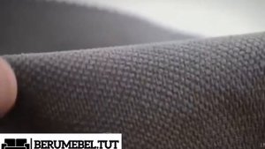 Ткань микровелюр