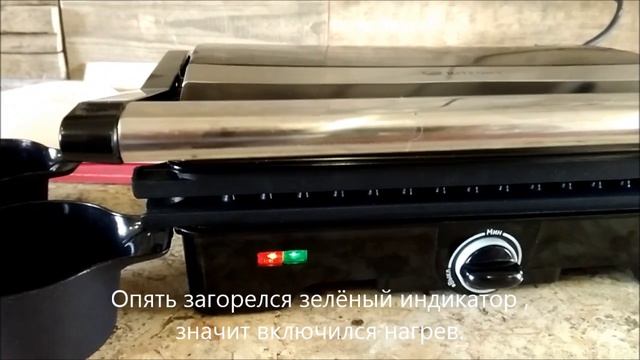 Kitfort 1645 .Купил электрогриль. Неужели за эти деньги , это работает ?