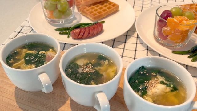 [暮らしVLOG] モーニングルーティーン☕／４人家族／子育て中５０才母 смотреть онлайн