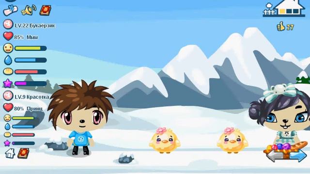 22.04.2011 18-29-12.avi смотреть онлайн