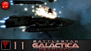 BSG DEADLOCK #11 - (Глава 10) Переговоры