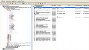 Баланс-2W: Отправка отчетности через Контур Экстерн