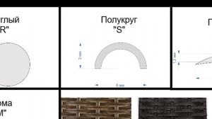Это нужно знать при выборе искусственного ротанга. Ротанг от Тарко