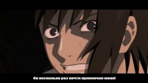 НАРУТО - САСКЕ УЗНАЕТ ПРАВДУ ОБ ИТАЧИ