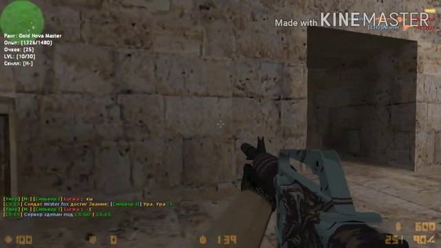 Нарезка крутых килов | CS 1.6 смотреть онлайн