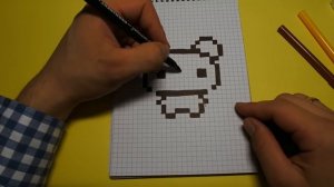 Рисуем по клеточкам - МИШКУ !