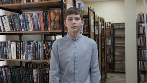 "Для мышки", Янь Ни